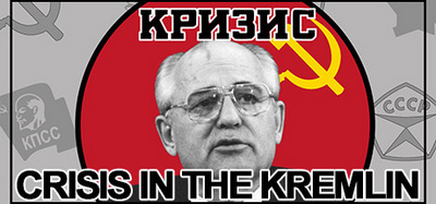 crisis-in-the-kremlin-pc-fs